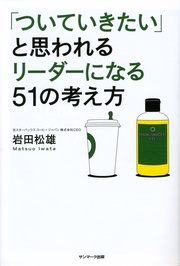 サンプル