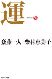サンプル