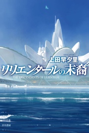 サンプル