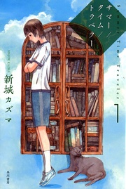１