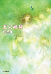 サンプル