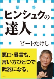 サンプル