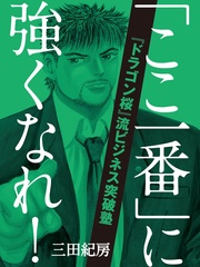 サンプル