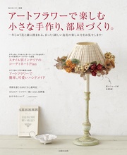 サンプル