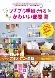 サンプル