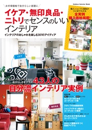 サンプル