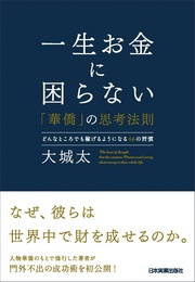 サンプル