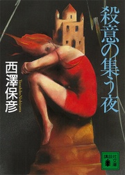 サンプル