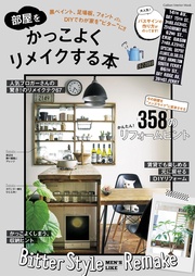 サンプル