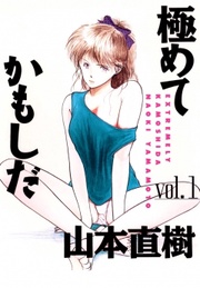 vol.1