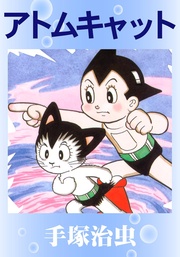 サンプル