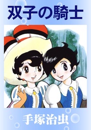 サンプル