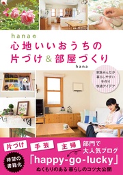 サンプル