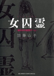 サンプル