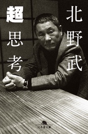 サンプル
