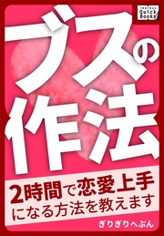 サンプル