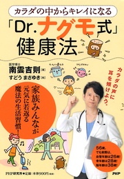サンプル