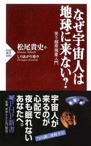 サンプル