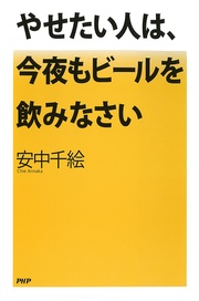 サンプル