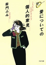 サンプル