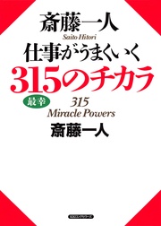 サンプル