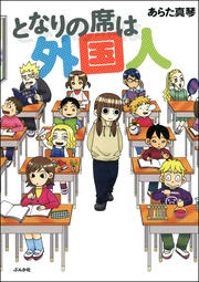 サンプル