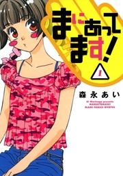 サンプル