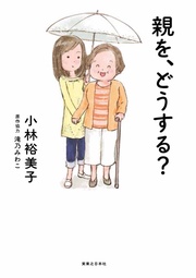 サンプル