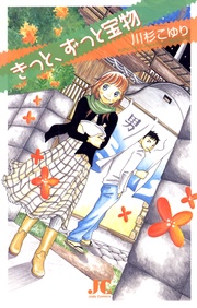 サンプル