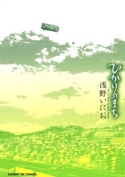 サンプル