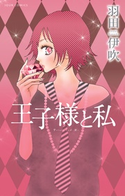 サンプル