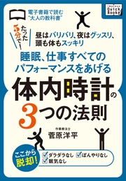 サンプル