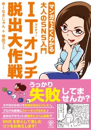 サンプル