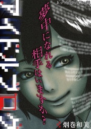 サンプル