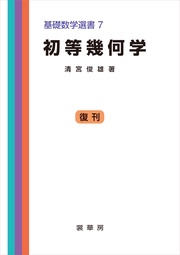 サンプル
