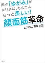 サンプル