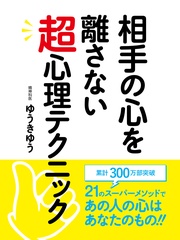 サンプル