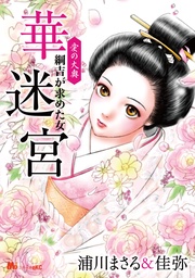 サンプル