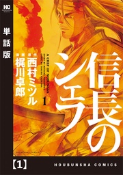 １