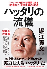 サンプル