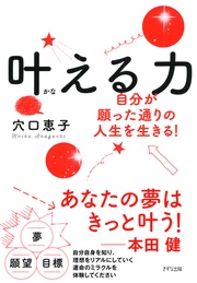 サンプル