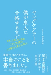 サンプル