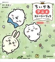 サンプル