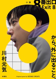 サンプル