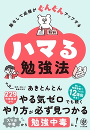 サンプル