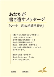 サンプル