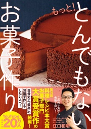 サンプル