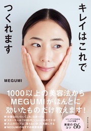 サンプル