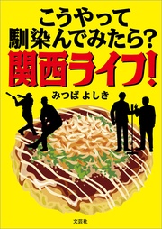 サンプル