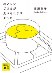 サンプル